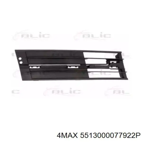 Решітка переднього бампера, права BMW 51117295268 ціна, від 21.02 USD