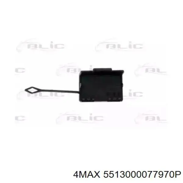 Заглушка бампера буксирувального гака, задня 4max 5513000077970P ціна, від 25.29 USD