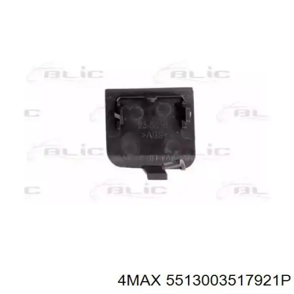 A2208851223 Mercedes Заглушка бампера буксирувального гака, передня