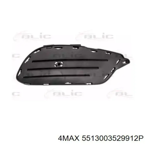 Купити A2078852523 Mercedes Решітка переднього бампера, права