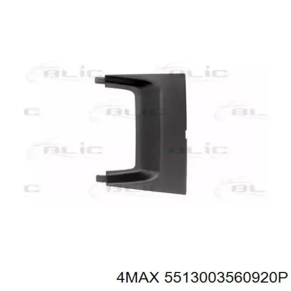 A1638801505 Mercedes Заглушка бампера буксирувального гака, передня ліва