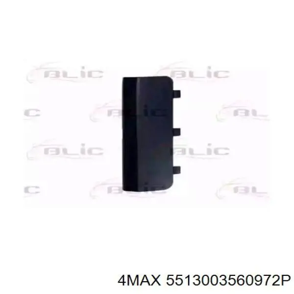 5513003560972P 4max Заглушка бампера буксирувального гака, задня
