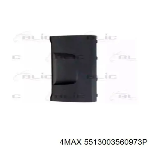 5513003560973P 4max Заглушка бампера буксирувального гака, задня
