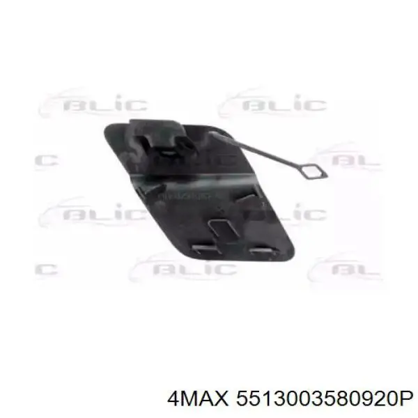 A20488502249775 Mercedes Заглушка бампера буксирувального гака, передня