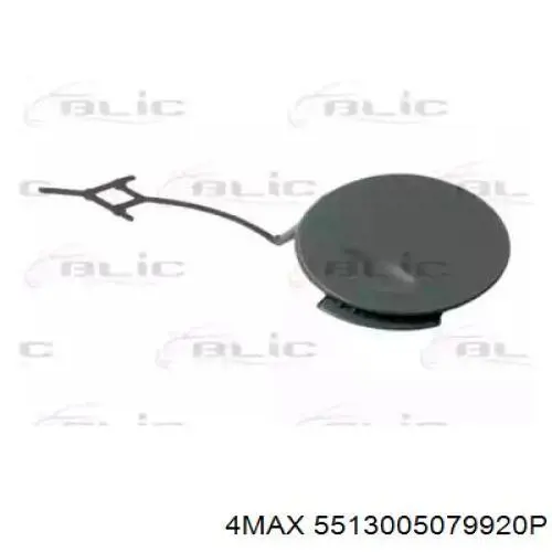 Заглушки буксирувального гака 5520079 Polcar