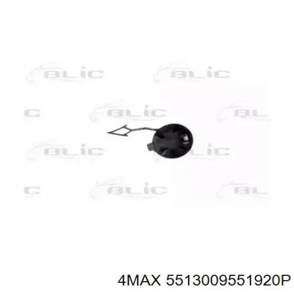 Купити 5TA807241GRU VAG Заглушки буксирувального гака
