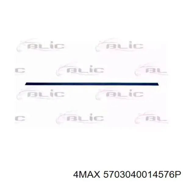 VAG 4B0853954BGRU ціна, від 7.60 USD