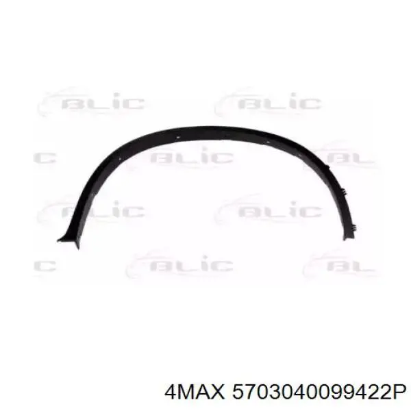 7055184 Autotechteile Молдинг арки крила переднього, правий
