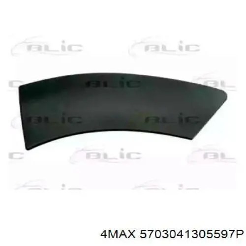 Розширювач задньої арки колеса, лівий FPS FP5627521 ціна, від 23.00 USD