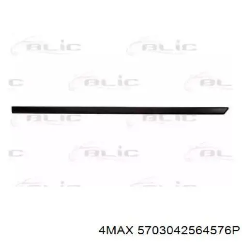 Купити 1147979 Ford Молдинг передньої правої двері