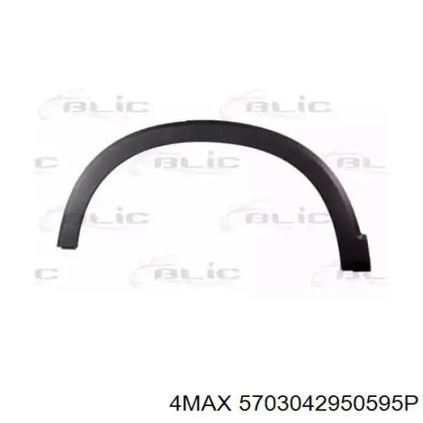 Розширювач задньої арки колеса, лівий 4max 5703042950595P ціна, від 18.87 USD
