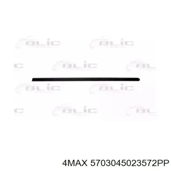 Молдинг передньої правої двері Opel 9227284 ціна, від 13.40 USD