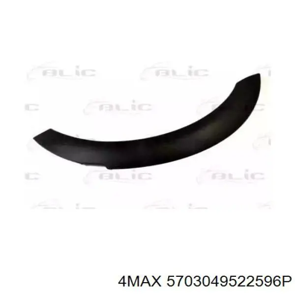 Купити 1H0853818BB41 VAG Розширювач заднього крила, правий