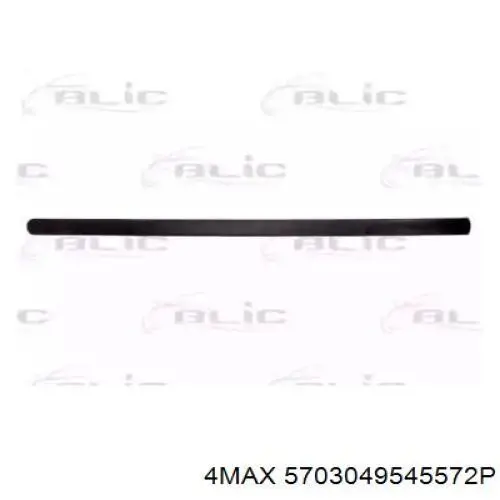Молдинг передньої правої двері Signeda PVW88020R ціна, від 13.33 USD
