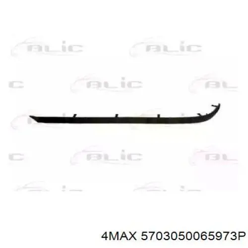 Декоративна накладка BMW 51128159377 ціна, від 14.19 USD