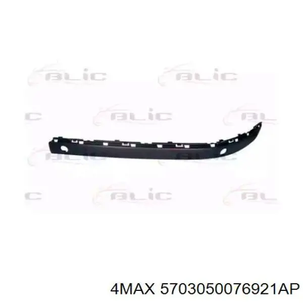 Купити 5703050076921AP 4max Молдинг переднього бампера, правий