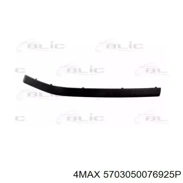 Молдинг переднього бампера, лівий BMW 51117043463 ціна, від 21.54 USD