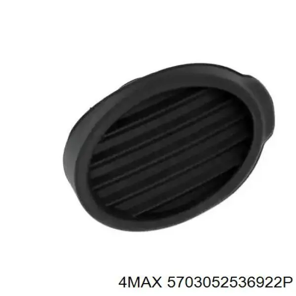 Заглушка протитуманки передньої правої Hmpx HMPBM5119952BC ціна, від 2.35 USD