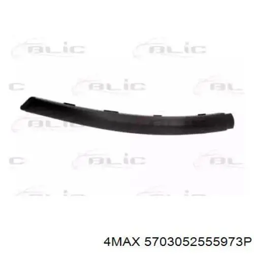 Молдинг заднього бампера, центральний Polcar 3218967 ціна, від 9.29 USD