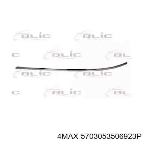 Молдинг переднього бампера, лівий Mercedes A1698851521 ціна, від 37.90 USD