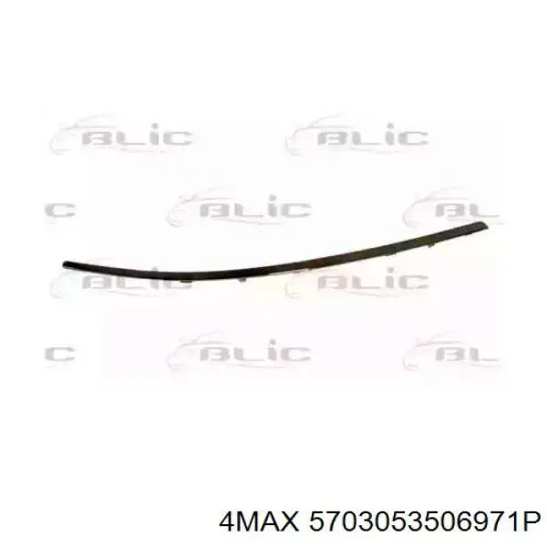 Молдинг заднього бампера, лівий 4max 5703053506971P ціна, від 10.14 USD