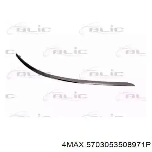 Молдинг заднього бампера, лівий Mercedes A1698851574 ціна, від 43.81 USD