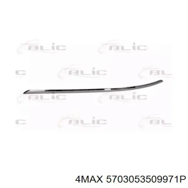 Молдинг заднього бампера, лівий Mercedes A2468850921 ціна, від 39.45 USD