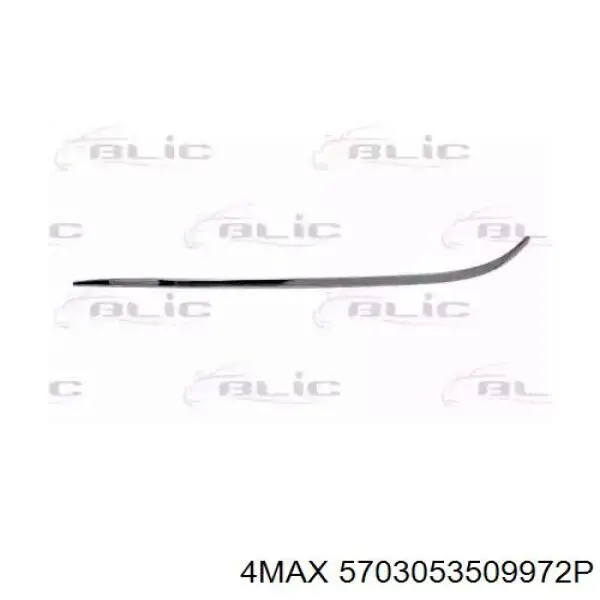 Молдинг заднього бампера, правий Mercedes A2468851021 ціна, від 34.53 USD