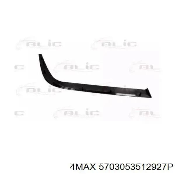 Молдинг переднього бампера, лівий Mercedes A20288507749999 ціна, від 26.04 USD