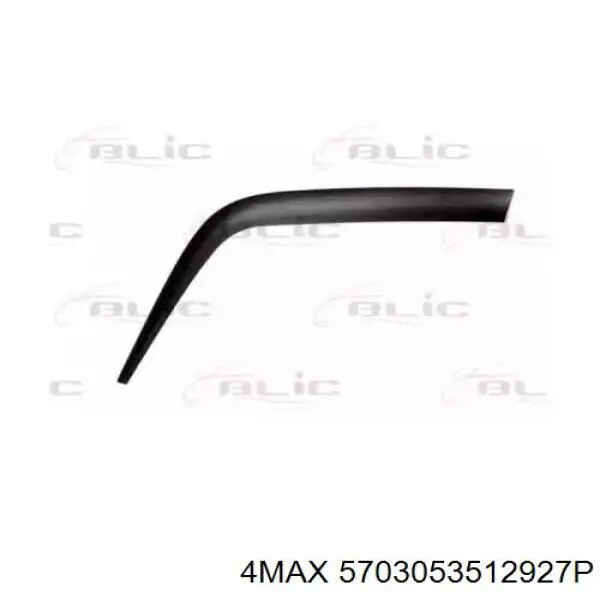 A2028850774 Mercedes Молдинг переднього бампера, лівий