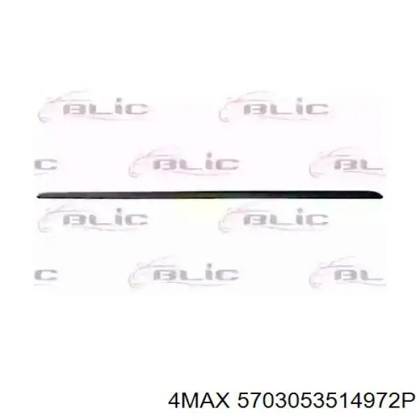 Молдинг заднього бампера, правий 4max 5703053514972P ціна, від 20.92 USD