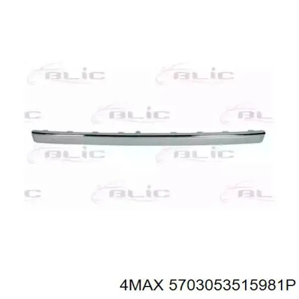 Купити A2038852921 Mercedes Молдинг заднього бампера, центральний