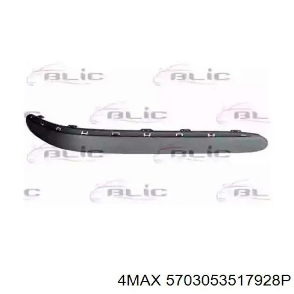 Молдинг бампера переднього, праве Mercedes A2208851821 ціна, від 10.79 USD