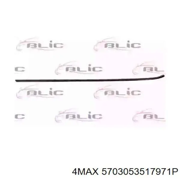 Молдинг заднього бампера, лівий Mercedes A2208850374 ціна, від 37.37 USD