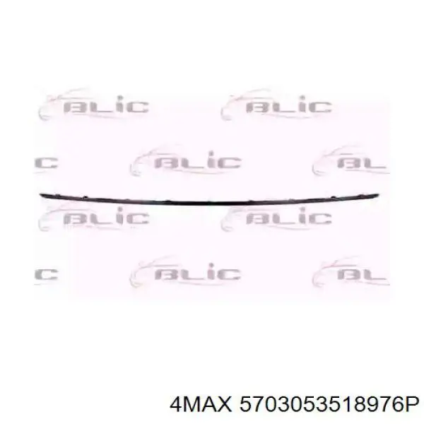 Купити A2048853121 Mercedes Молдинг заднього бампера, центральний