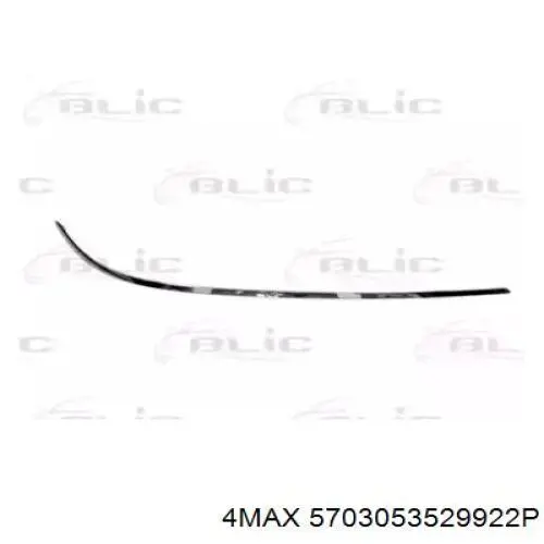 Купити A2128850421 Mercedes Молдинг переднього бампера, правий