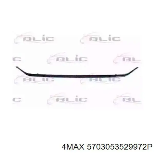 Молдинг заднього бампера, центральний Mercedes A2128854021 ціна, від 18.01 USD