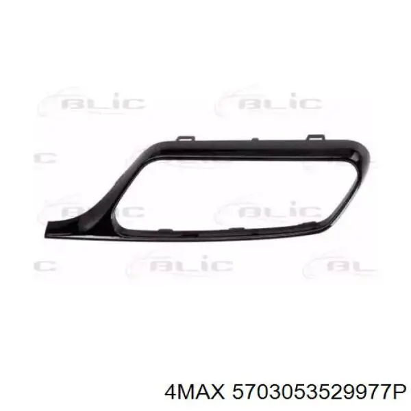  4max 5703053529977P ціна, від 38.49 USD