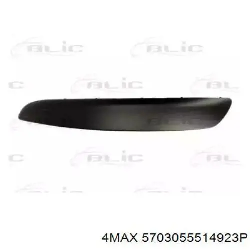 Накладка бампера переднього Peugeot/Citroen 7452GW ціна, від 12.36 USD