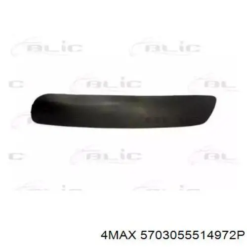 Купити 7452Q0 Peugeot/Citroen Молдинг заднього бампера, правий