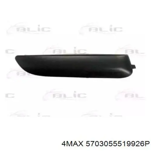 Купити 5703055519926P 4max Молдинг переднього бампера, правий