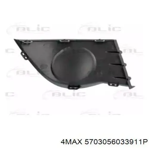 7701208685 Renault (RVI) Заглушка протитуманной фари
