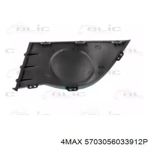Заглушка / решітка протитуманних фар бампера переднього Renault (RVI) 7701208685 ціна, від 5.54 USD