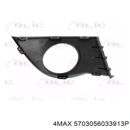 7701209034 Renault (RVI) Заглушка протитуманной фари