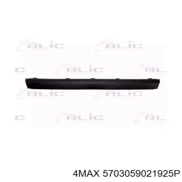 Купити 9484223 Volvo 
