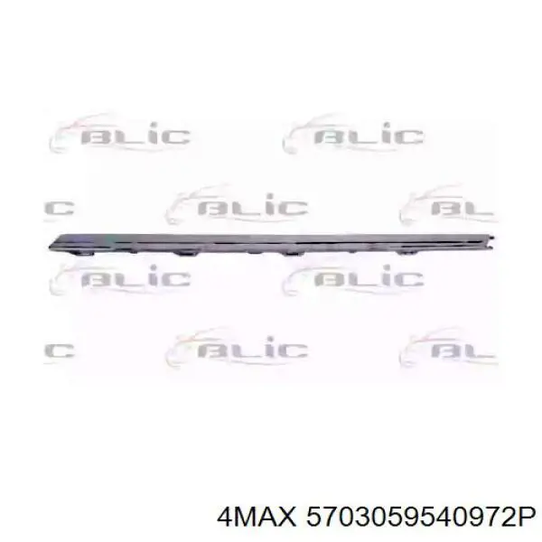 Купити 3C9807460A VAG Молдинг заднього бампера, правий
