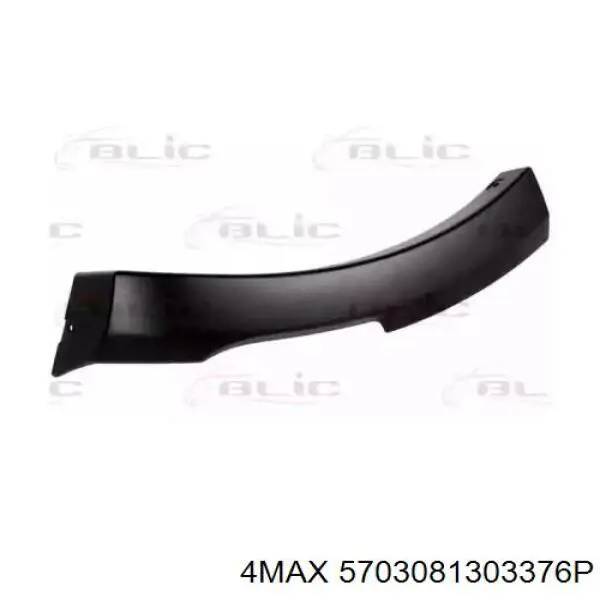  Polcar 28B20716 ціна, від 15.84 USD