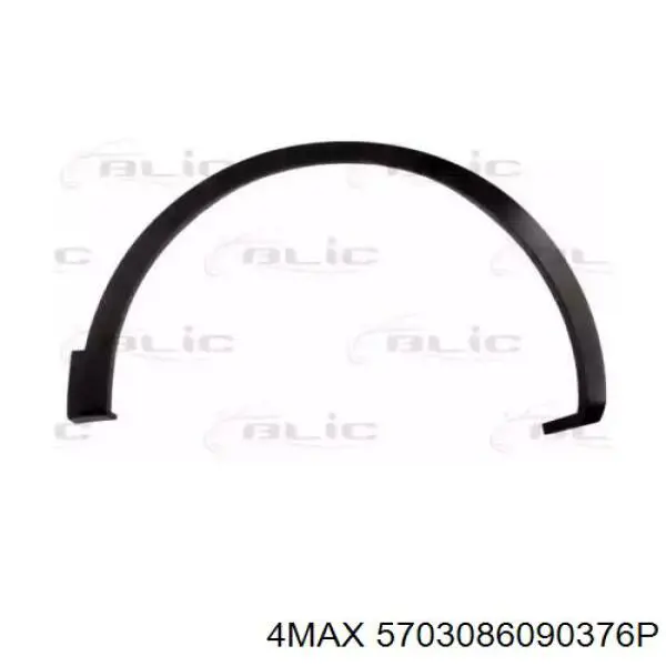Молдинг передньої арки колеса, правий FPS FP5641336 ціна, від 27.20 USD