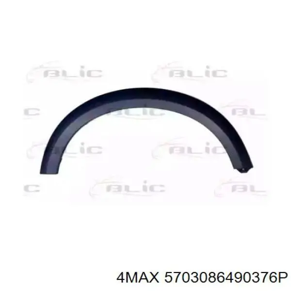 5703086490376P 4max Молдинг передньої арки колеса, правий