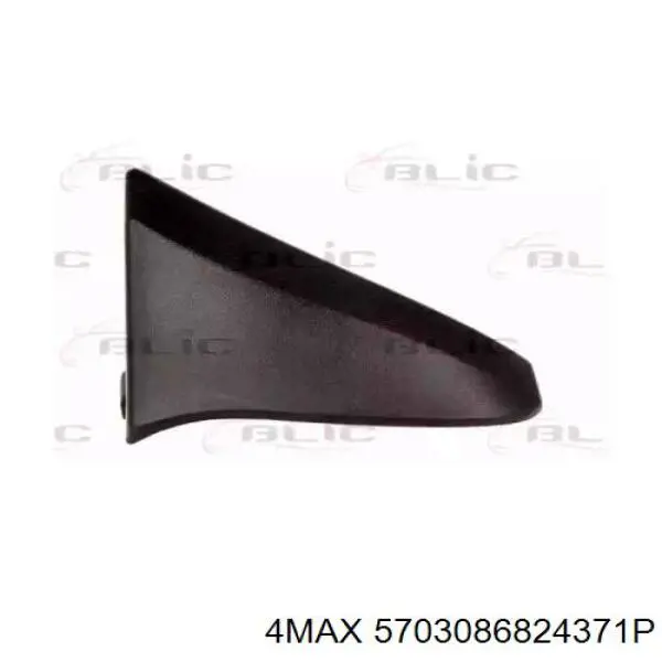 5703086824371P 4max 